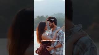 💞Yaen Endral Un Piranthanaal Song💞 Siddharth Vipin punithavelcreation whatsappstatusshortsshort [upl. by Budwig402]