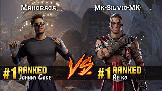 MK1 ▰ Mahoraga 1 Ranked Johnny Cage vs MkSilvioMK 1 Ranked Reiko ▰ High Level Gameplay [upl. by Alfeus]