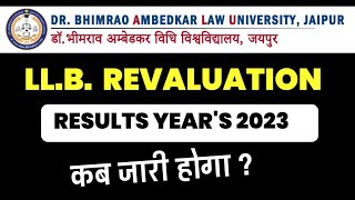 LLB 123rd Revaluation Results 2023  New Update ALU Jaipur   Ambedkar Law University Jaipur [upl. by Robbie]