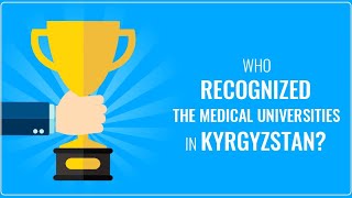 How to Check PMDC amp WHO Recognized medical Universities of Kyrgyzstans [upl. by Dorlisa]