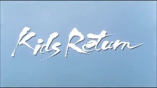 Joe Hisaishi — Kids Return OST [upl. by Naujid567]