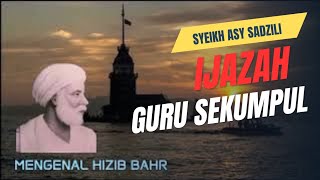 HIZIB BAHR HIZIB LAUT [upl. by Hanser]