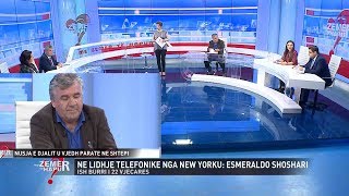 Vjehrri denoncon live nusen Na vodhi çdo gjë i biri E dua ende baba [upl. by Eceirehs]