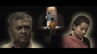 Mahabhoj A Theatrical Play by Mandala Theatre Nepal TRAILER [upl. by Eznyl]