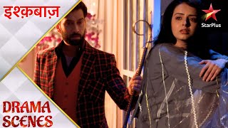 Ishqbaaz  इश्क़बाज़  Shivaay ne di Gauri ko himmat [upl. by Eillor]