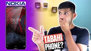 Nokia 61 Plus  JALWA YA HALWA Honest Opinion [upl. by Broder373]