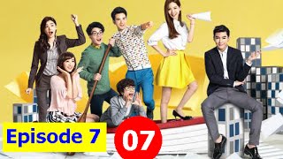 Refresh man ep 7 Eng sub [upl. by Lasiaf]