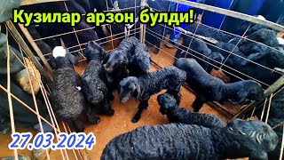 Чирокчи мол бозори нархлари 27032024 [upl. by Aronael]