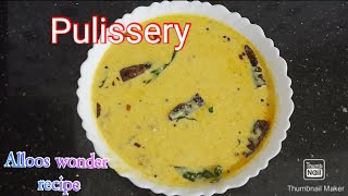 ചോറുണ്ണാൻ ഒരു കിടിലൻ മോരുകറി ഉണ്ടാക്കാംSpecial PulisseryAlloos Wonder Recipe [upl. by Avlem]