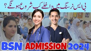 BSN Admissions 2024 openNursingThebestnurse [upl. by Onder482]