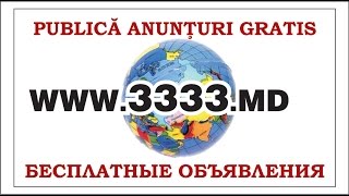 бесплатные объявления на 3333md Доска объявлений [upl. by Ruttger]