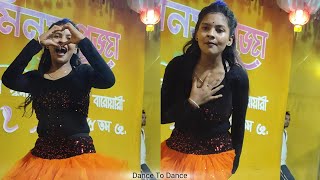 Sosur bari jindabad gaan DanceStage Programyoutubeviraldancetrending [upl. by Ulric]