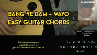 BANG YE DAM of TREASURE  왜요 WAYO Easy Guitar Cover with Chords amp Lyrics  Suin [upl. by Froh]