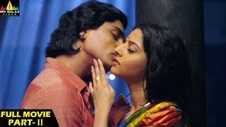 Premaalayam Telugu Full Movie Part 22  Siddharth Vedhika Anaika  Sri Balaji Video [upl. by Yrekcaz277]