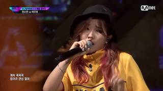 Jeon Soyeon impeccable breath control Unpretty Rapstar 3 Elimination Battle ep 3 vs Ha Joo Yeon [upl. by Isidoro]