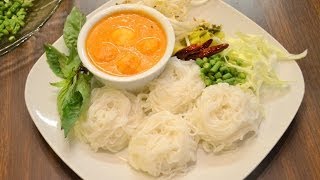 How to Make Thai Kanom Jeen Nam Ya ขนมจีนน้ำยาปลาทูน่า [upl. by Jessa]