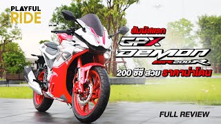 GPX Demon GR200R 2021 Review  Playful Review   Playful Ride [upl. by Llerrehs]