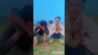 Baba main cal se pareshan hun kuchh upay bataiye video comedy [upl. by Keon642]