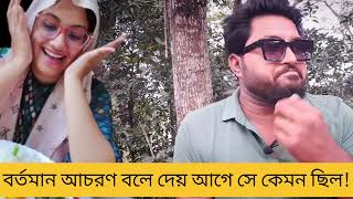 food appi  সাবেক স্বামীকে নিয়ে অরুচিকর মন্তব্য মনীষার। [upl. by Ruddie273]