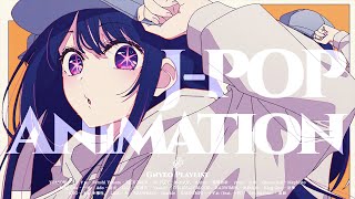 playlist 내가 좋아하는 JPOP 애니음악 플레이리스트 [upl. by Cerell]