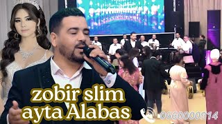 أشهر أغنية فن العيطة الباس بطريقة رائعة chaabi nayda 2024 ZOUBIR SLIM [upl. by Schreck]