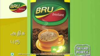 Brand Power BRU Instant Coffee TVC Tamil [upl. by Demona]