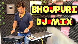 Latest Bhojpuri Song 2023  Super Hit Song  Octapad Mix  DJ  Full Bass Wala Gana  Janny Dholi [upl. by Emolas]