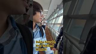 Begusarai mein Thailand ka vlog 💃🕺viralvideo [upl. by Esilahs443]