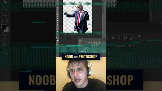 Noob VS Pro sur Photoshop  Détourer une personne photoshop meme [upl. by Rossuck]