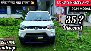 MARUTI SUZUKI S PRESSO VXI REVIEW  2024 MODEL [upl. by Towill861]