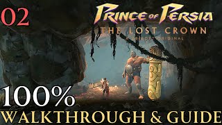 Prince of Persia The Lost Crown 100 Part 2 Hyrcanian Forest Walkthrough amp Guide [upl. by Avevoneg]