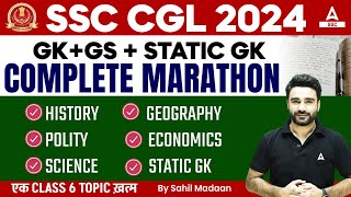 SSC CGL 2024  SSC CGL GK GS amp Static GK Complete Marathon Class By Sahil Maadan [upl. by Ber928]