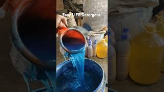 easy life detergent liquid [upl. by Lombardo]