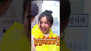 3 Times Yoo Jae suk being done with Jessi [upl. by Katzen]