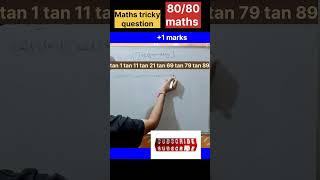 Trigonometry tricky question shortvideo shorts tricks [upl. by Ettebab]