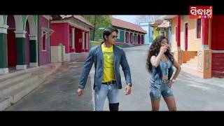 Premare Premare  Odia Romantic Song  Film  Premare Premare  Arindam amp Sheetal  ODIA HD [upl. by Ahcurb]