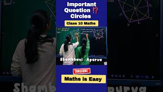 Circles Class 10 NCERT Ex 102 Class 10 maths cbseclass10 circle ytshorts shorts [upl. by Einattirb]