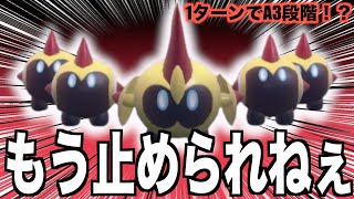 そこらへんを散歩してたら出会った「タイレーツ」がガチで強かった【ポケモンSV実況】 [upl. by Arel849]