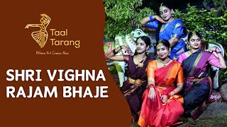 A Divine Fusion of Grace and Balance  Group Dance on Shri Vighna Rajam Bhaje [upl. by Rhianon]