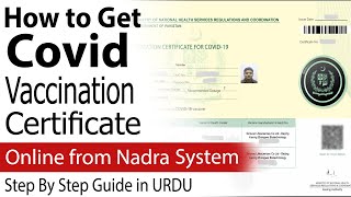 How to Get Covid Vaccine Certificate in Pakistan  Nadra Vaccination Certificate Online [upl. by Ahasuerus]