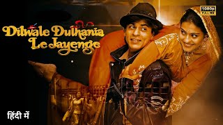 Dilwale Dulhania Le Jayenge Full Movie 1080p HD In Hindi  Shahrukh Khan  Kajol  Story amp Facts [upl. by Asiilanna]