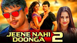 Jeene Nahi Doonga 2 Full HD South Indian Hindi Dubbed Movie  Prashanth Amanda Rosario [upl. by Torbert]