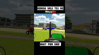 Fower of tractor 🚜 ♥️ shorts shortsfeed indiantractorfarminggame3d i [upl. by Weider261]