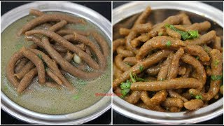 पौष्टिक असे कुळथाचे शेंगोळे  Shengole Recipe  Kulith Shengole [upl. by Bevvy]