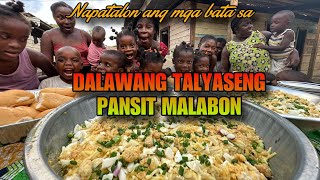 PANCIT MALABON NAPATALON ANG MGA BATA [upl. by Assilanna]