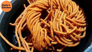 Live Gathiya Ka Sabji Recipe  Kathiyawadi Dhaba Style Kaju Gathiya Nu Shaak  By Dipus Kitchen [upl. by June]