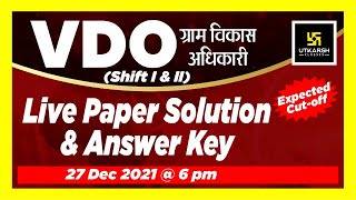 VDOGram Vikas Adhikari 🔴Live Paper Solution amp Answer Key amp Expected Cut Off  1st amp 2nd Shift [upl. by Tessi]