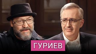 Гуриев о росте цен теневом флоте Путина воровстве с прилавков и непредсказуемости Трампа [upl. by Patrice116]