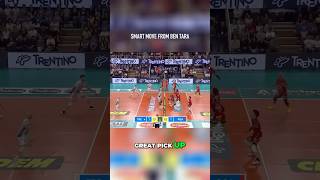 SMART VOLLEYBALL MOVE volleyball shorts spikevolleyball bentara italyvolleyball [upl. by Bergen521]