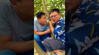 Champa and mota chakna milla funny shortvideos shortfeed comedy facts shorts [upl. by Christiano]